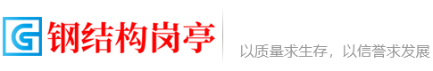 黑龙江省齐齐哈尔市拜泉县微示电梯有限公司